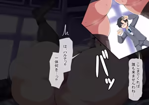 Page 129 of dosukebe-na-kaibu2 gehena henn - preview thumbnail