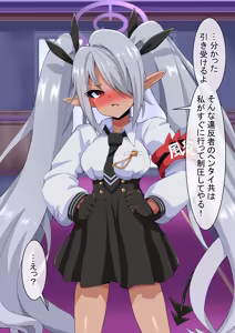 Page 6 of dosukebe-na-kaibu2 gehena henn - preview thumbnail