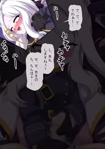 Page 79 of dosukebe-na-kaibu2 gehena henn - preview thumbnail