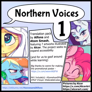 Northern Voices - AlcorArt — hentai manga cover on Fhentai