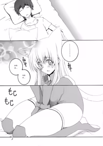 Page 5 of Asobaremashita! - preview thumbnail