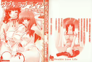 Page 3 of Double Love Life - preview thumbnail