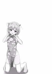 Page 20 of Tama Sensei wa Otoshigoro | 小玉老師正值青春期 - preview thumbnail