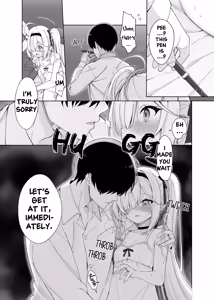 Page 15 of Plana. -A melting night together with a NEET Plana + Archive Sketch #LUN (decensored) - preview thumbnail