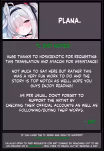 Page 63 of Plana. -A melting night together with a NEET Plana + Archive Sketch #LUN (decensored) - preview thumbnail