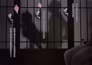 Ano Yoru no Tsuzuki — hentai manga cover on Fhentai