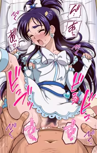 Page 153 of All Star-ppuri - preview thumbnail