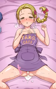 Page 19 of All Star-ppuri - preview thumbnail