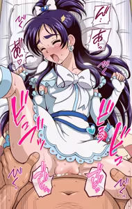 Page 9 of All Star-ppuri - preview thumbnail