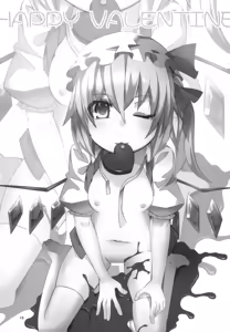 Page 18 of Flan-chan to H na Omamagoto - preview thumbnail