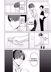 Page 3 of Gohoubi wa Karada de. 〜Ero-sugi Fukuri Kousei wa Seishori-ka no Oshigoto〜（1)｜El trabajo del departamento de servicio 〜tiene beneficios demasiado eróticos〜（1） - preview thumbnail