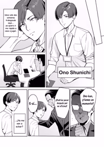 Page 6 of Gohoubi wa Karada de. 〜Ero-sugi Fukuri Kousei wa Seishori-ka no Oshigoto〜（1)｜El trabajo del departamento de servicio 〜tiene beneficios demasiado eróticos〜（1） - preview thumbnail