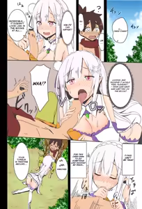 Page 11 of Majo no Nokoriga | The Witch's Lingering Scent - preview thumbnail