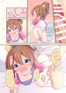Page 11 of Chinatsu no Morning Call - preview thumbnail