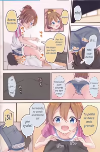 Page 3 of Chinatsu no Morning Call - preview thumbnail
