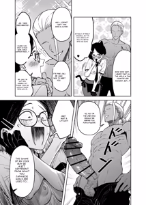 Page 25 of Mating Policy with Dominant Races - preview thumbnail