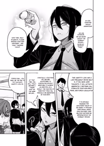 Page 29 of Mating Policy with Dominant Races - preview thumbnail