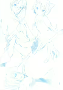 Page 204 of Alive - preview thumbnail