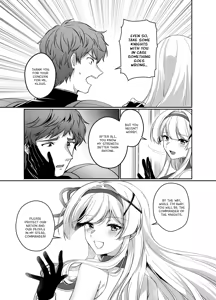 Page 3 of Hyouten no Kishi Alicia ~Seigi no Hime Kishi ga Maou no Utsuwa ni Somari Ochiru Toki kara~ - preview thumbnail