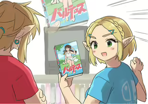 Page 176 of Zelda art - 松本痙  @keirenkun - preview thumbnail