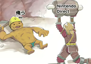 Page 297 of Zelda art - 松本痙  @keirenkun - preview thumbnail