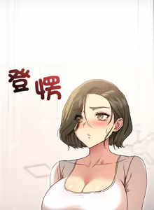 Page 162 of 欢迎登录匿名乐园 | 匿名圈套 | Anonymous 7 1-10 - preview thumbnail