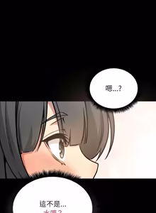 Page 19 of 欢迎登录匿名乐园 | 匿名圈套 | Anonymous 7 1-10 - preview thumbnail