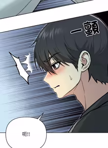 Page 40 of 欢迎登录匿名乐园 | 匿名圈套 | Anonymous 7 1-10 - preview thumbnail