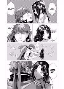 Page 102 of Matsumohoteisou translations - preview thumbnail