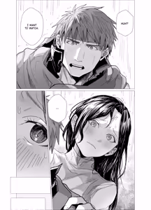 Page 103 of Matsumohoteisou translations - preview thumbnail