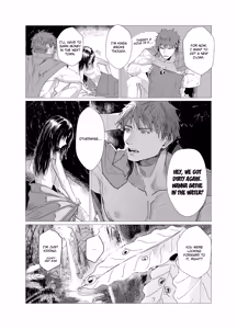 Page 118 of Matsumohoteisou translations - preview thumbnail