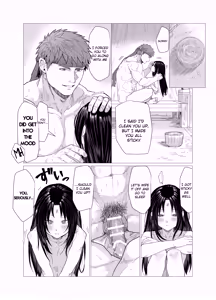 Page 16 of Matsumohoteisou translations - preview thumbnail