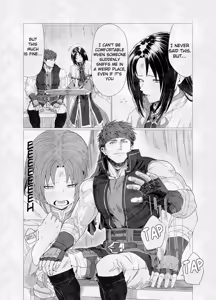 Page 32 of Matsumohoteisou translations - preview thumbnail