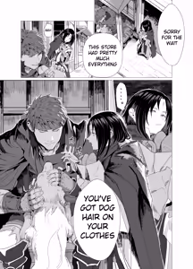 Page 37 of Matsumohoteisou translations - preview thumbnail