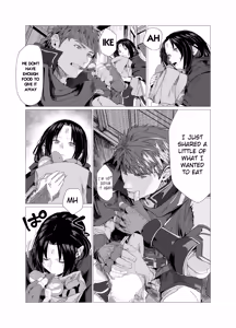 Page 39 of Matsumohoteisou translations - preview thumbnail