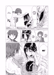 Page 65 of Matsumohoteisou translations - preview thumbnail