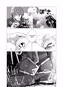 Page 81 of Matsumohoteisou translations - preview thumbnail