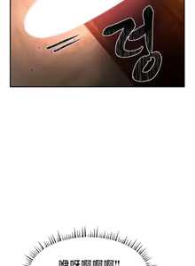Page 1001 of 魔法少女服务 | Magic-Girl Service 1-52 - preview thumbnail