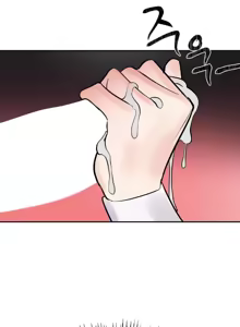 Page 1012 of 魔法少女服务 | Magic-Girl Service 1-52 - preview thumbnail