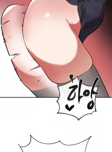 Page 1045 of 魔法少女服务 | Magic-Girl Service 1-52 - preview thumbnail