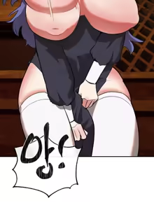 Page 1055 of 魔法少女服务 | Magic-Girl Service 1-52 - preview thumbnail