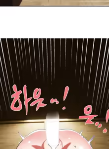 Page 1057 of 魔法少女服务 | Magic-Girl Service 1-52 - preview thumbnail