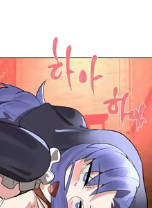 Page 1062 of 魔法少女服务 | Magic-Girl Service 1-52 - preview thumbnail