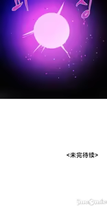 Page 1063 of 魔法少女服务 | Magic-Girl Service 1-52 - preview thumbnail