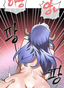 Page 1168 of 魔法少女服务 | Magic-Girl Service 1-52 - preview thumbnail