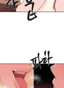 Page 1184 of 魔法少女服务 | Magic-Girl Service 1-52 - preview thumbnail