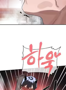 Page 1248 of 魔法少女服务 | Magic-Girl Service 1-52 - preview thumbnail