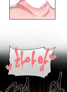 Page 1255 of 魔法少女服务 | Magic-Girl Service 1-52 - preview thumbnail