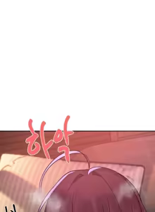 Page 1312 of 魔法少女服务 | Magic-Girl Service 1-52 - preview thumbnail