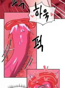 Page 1348 of 魔法少女服务 | Magic-Girl Service 1-52 - preview thumbnail